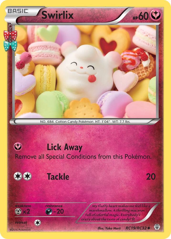 Swirlix - RC19/RC32 - Uncommon