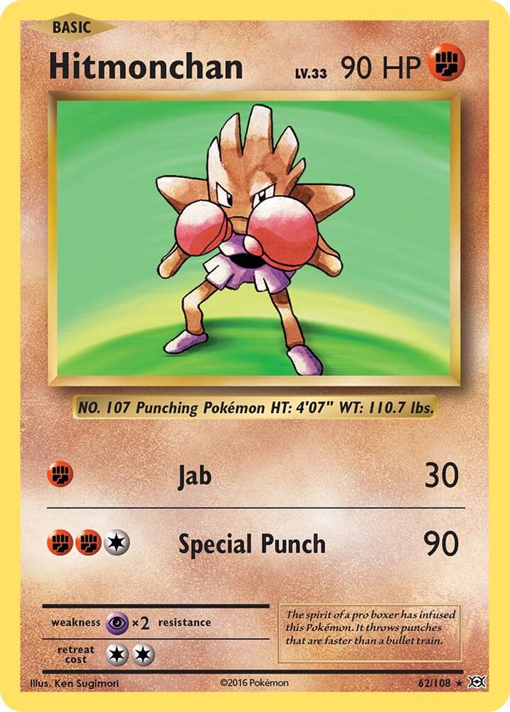 Hitmonchan - 62/108 - Holo Rare