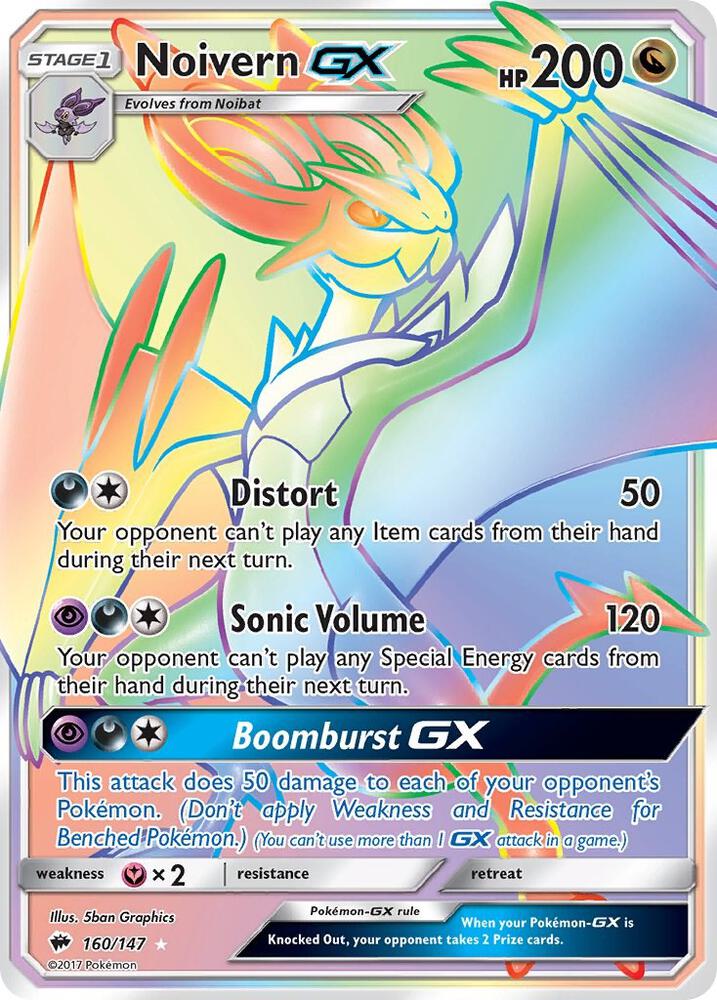 Noivern GX (Secret) - 160/147 - Rainbow Rare