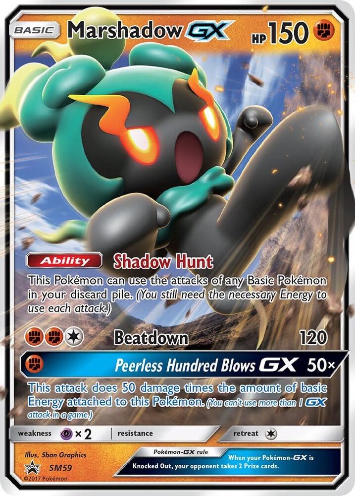 Marshadow GX - SM59 - SM59 - Promo