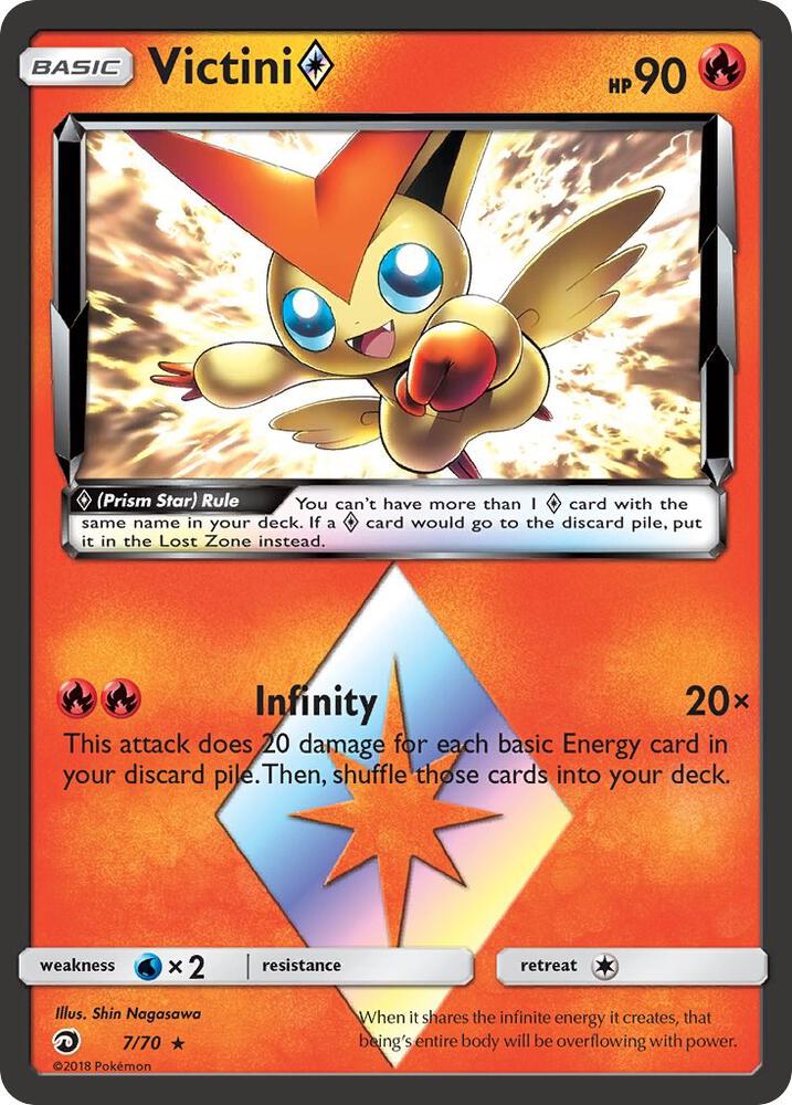Victini Prism Star - 7/70 - Prism Rare
