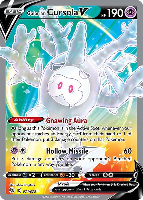 Galarian Cursola V (Full Art) - 71/73 - Ultra Rare