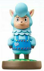 Cyrus (Amiibo)