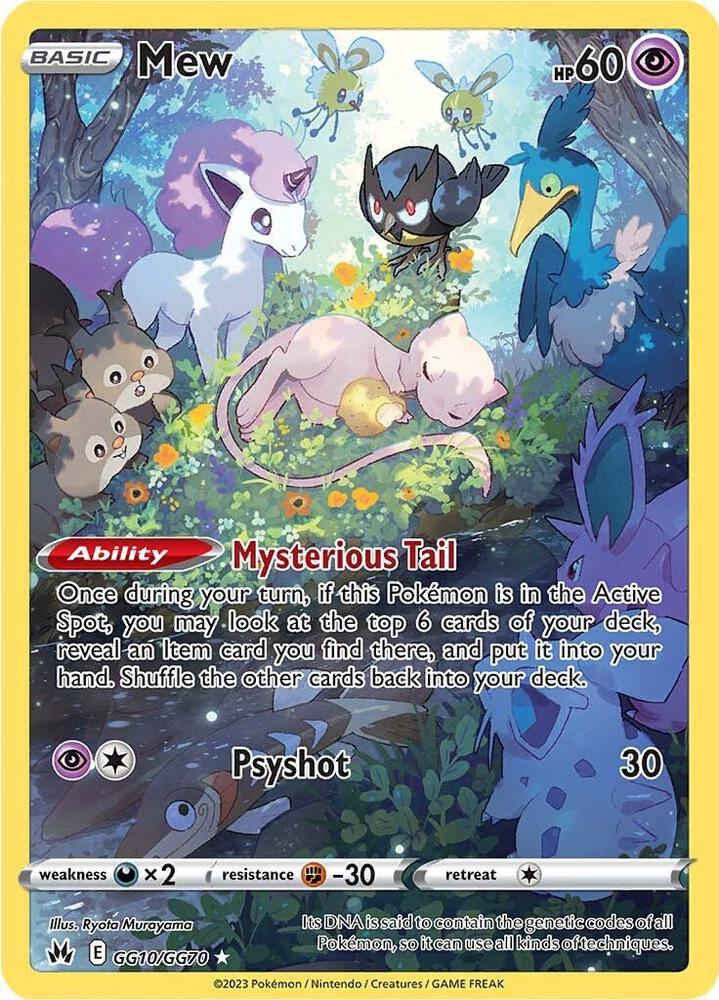Mew - GG10/GG70 - Ultra Rare