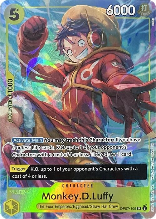 Monkey.D.Luffy (Illustration Box Vol.3) (OP07-109) (OP-PR)