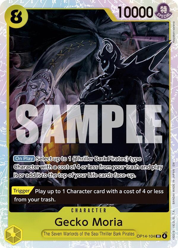 Gecko Moria - OP14-104 - OP14-104 - Super Rare