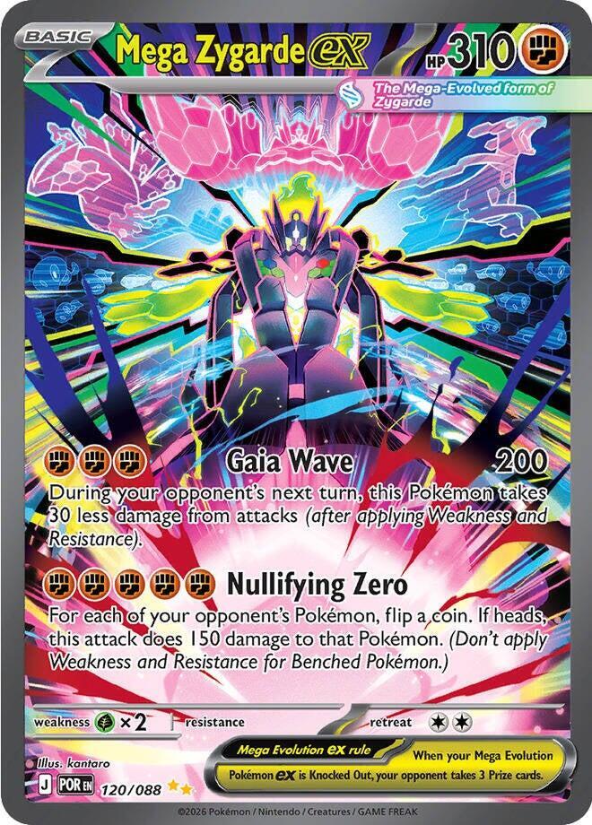 Mega Zygarde ex - 120/088 - Special Illustration Rare