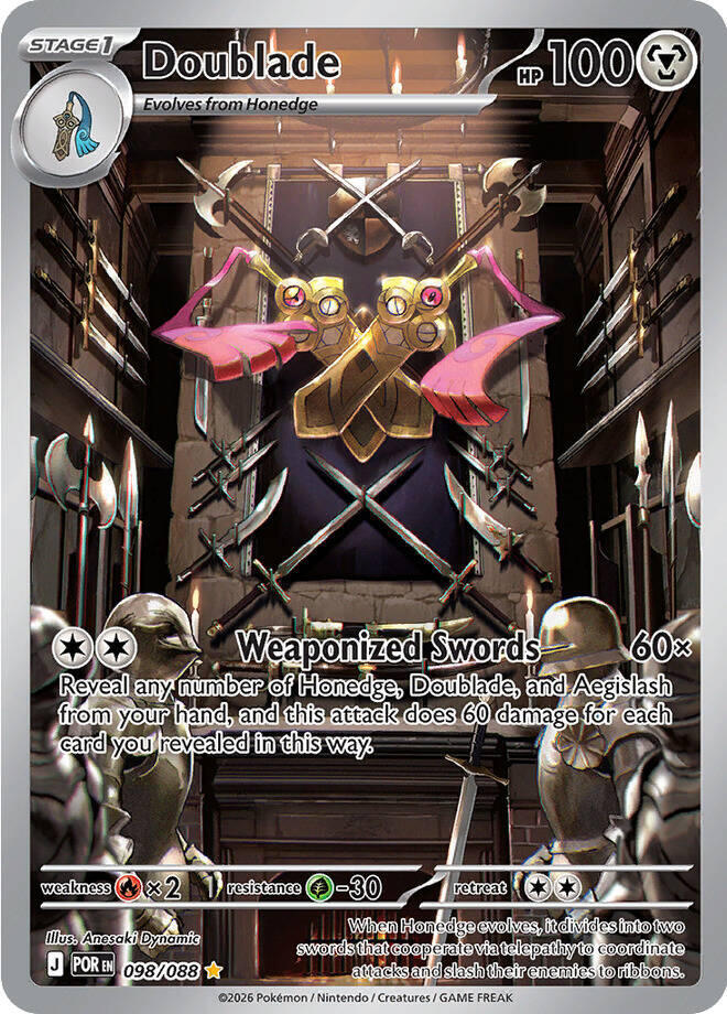 Doublade - 098/088 - Illustration Rare