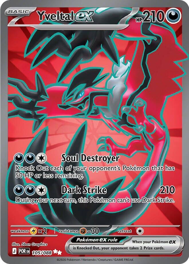 Yveltal ex - 105/088 - Ultra Rare
