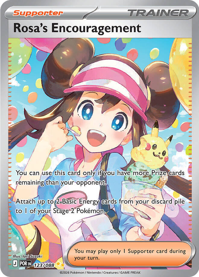 Rosa's Encouragement - 123/088 - Special Illustration Rare
