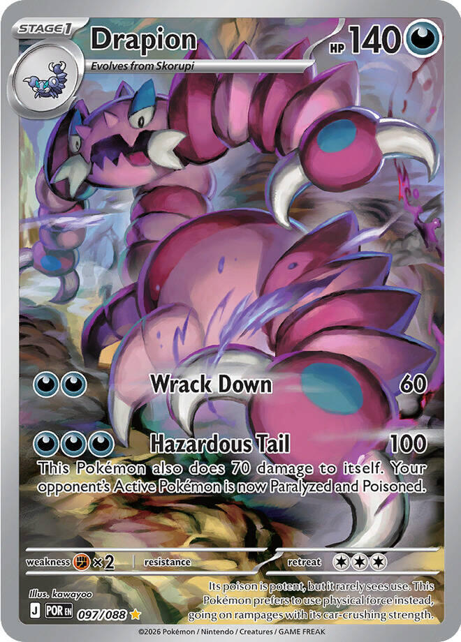 Drapion - 097/088 - Illustration Rare