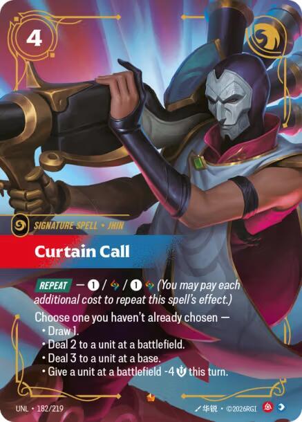 Curtain Call - 182/219 - Epic