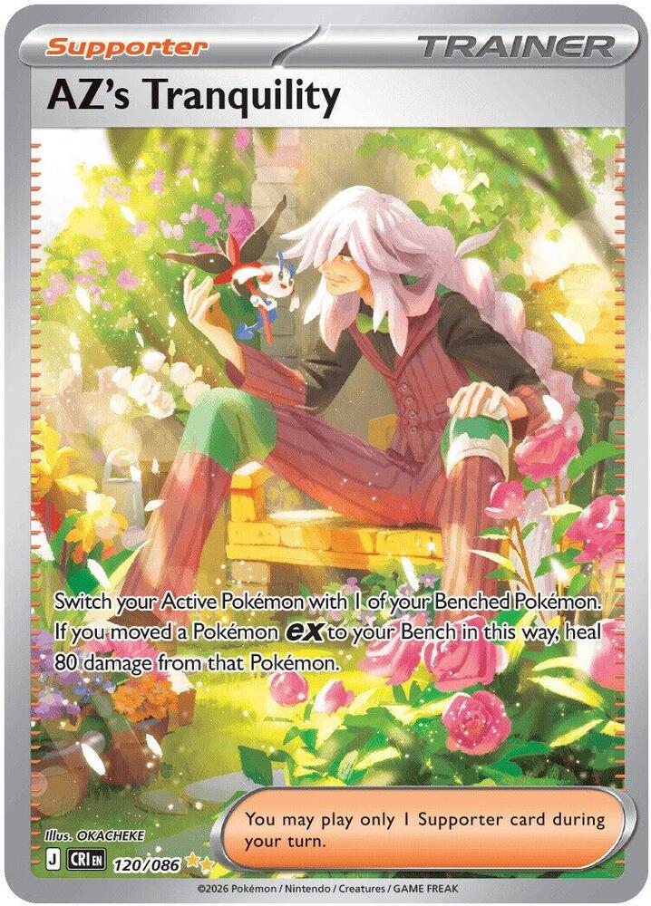 AZ's Tranquility - 120/086 - Special Illustration Rare