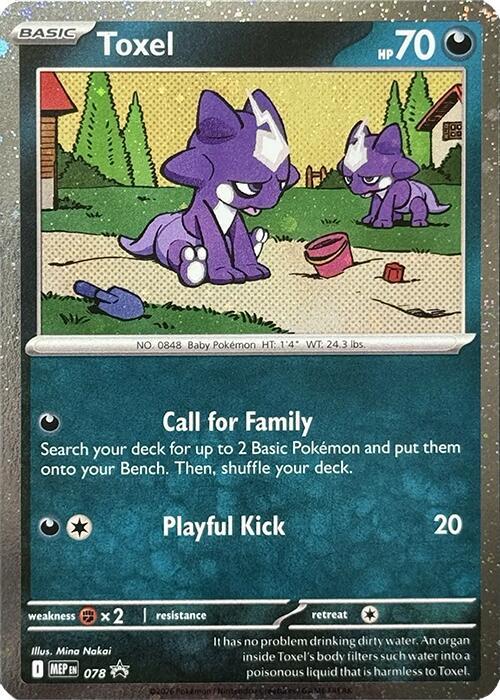 Toxel - 078 - Promo (Cosmos Holo)