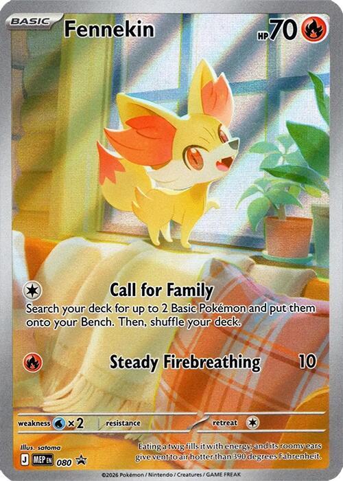Fennekin - 080 - Promo