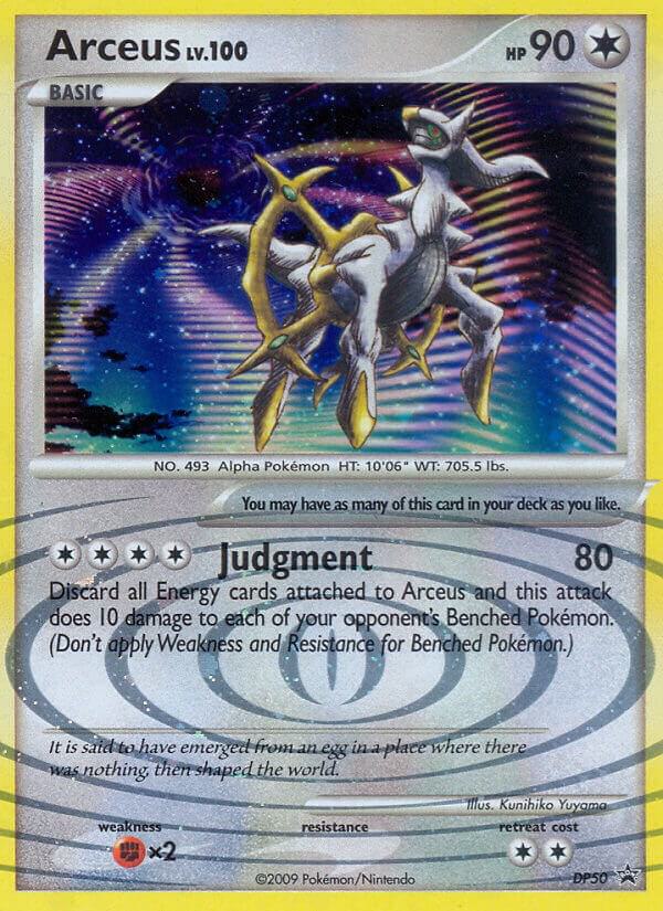 Arceus - DP50 - DP50 - Promo
