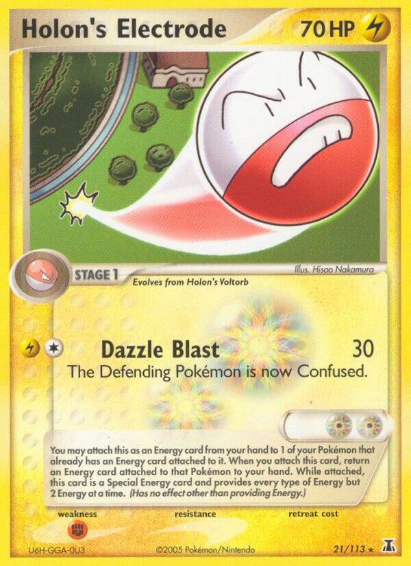Holon's Electrode - 21/113 - Rare