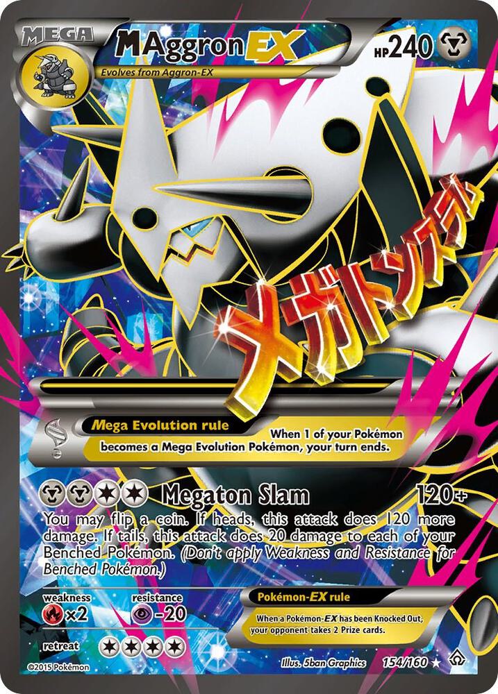 M Aggron EX (154 Full Art) - 154/160 - Ultra Rare