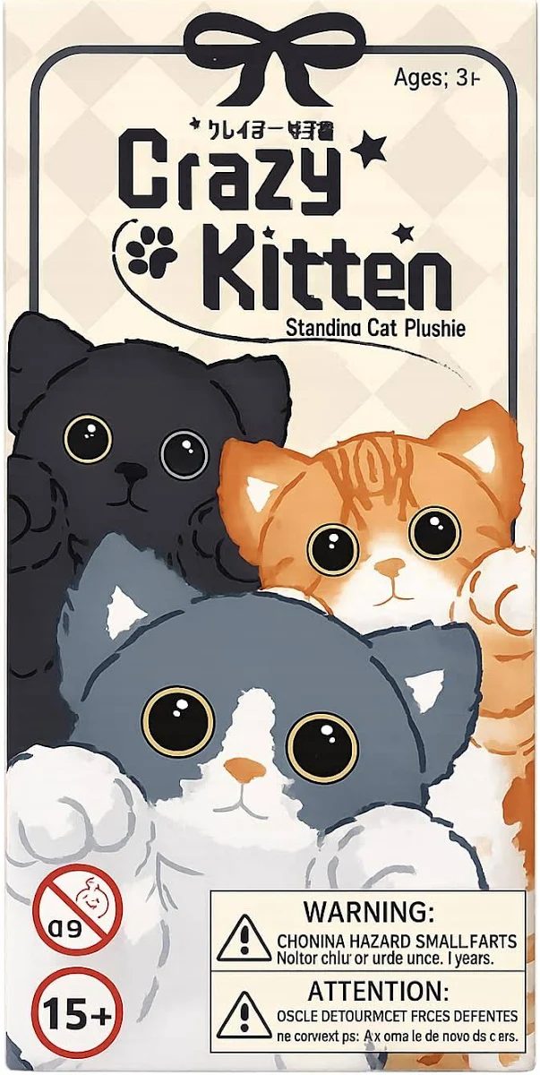 CRAZY KITTEN SMALL PLUSH KEYCHAINS 6IN