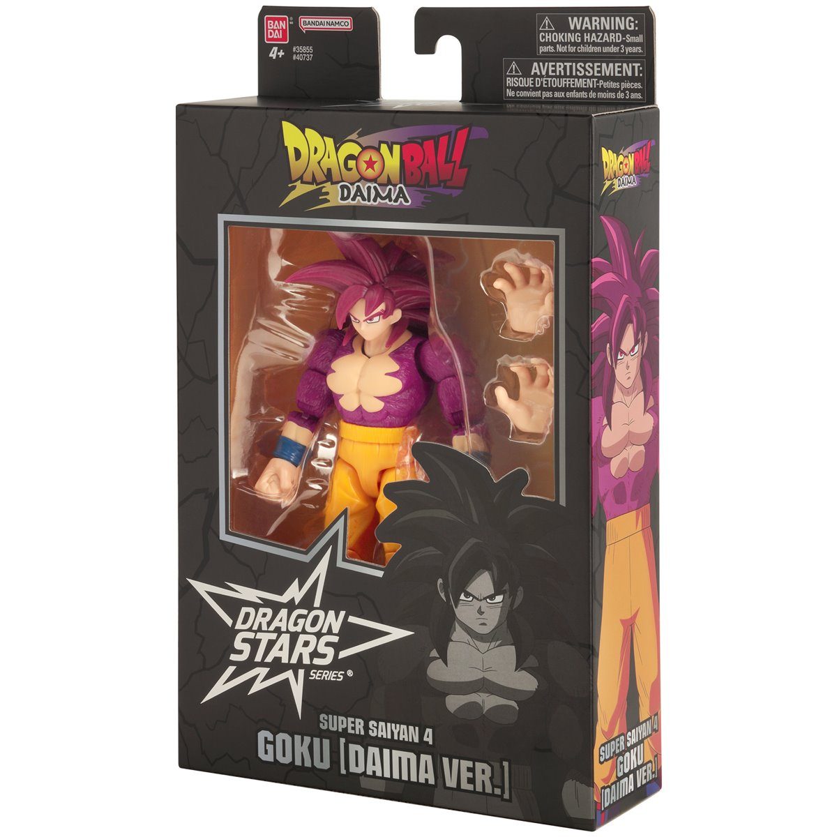 DRAGON STAR SERIES POSEABLE FIGURES GOKU DAIMA