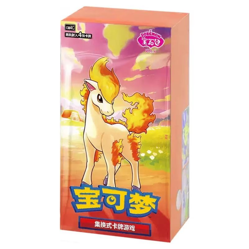 Pokemon Gem Pack Vol 4 Booster Box