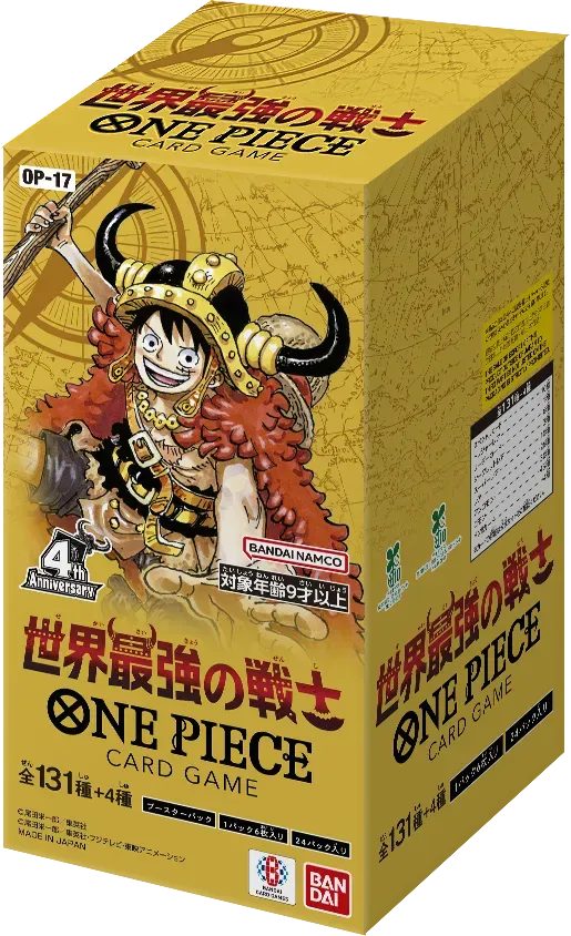 Japanese The World’s Strongest Warrior BOX OP-17 One Piece