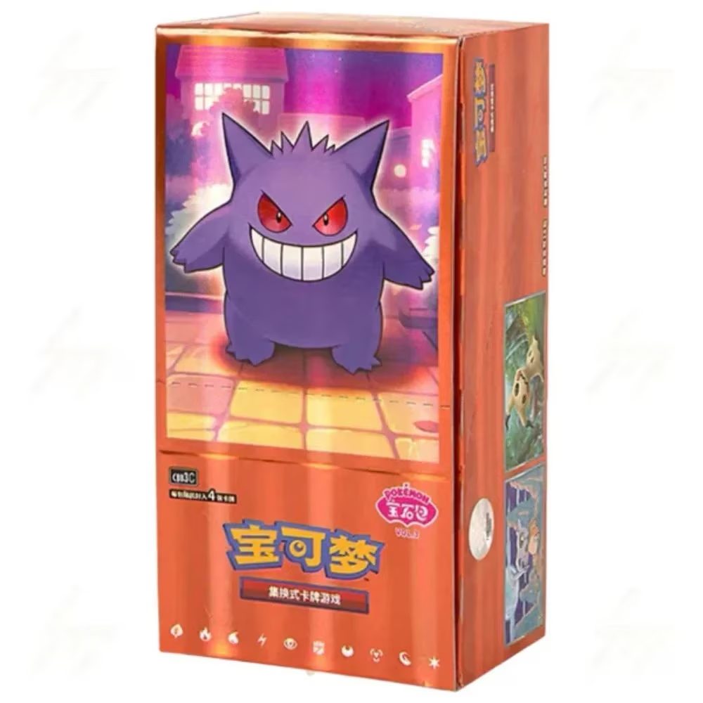 Pokemon Gem Pack Vol 3 Booster Box