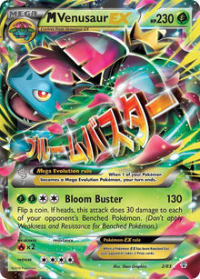 M Venusaur EX - 2/83 - Ultra Rare