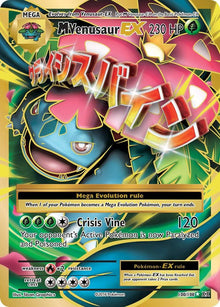 M Venusaur EX (Full Art) - 100/108 - Ultra Rare