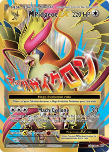 M Pidgeot EX (Full Art) - 105/108 - Ultra Rare