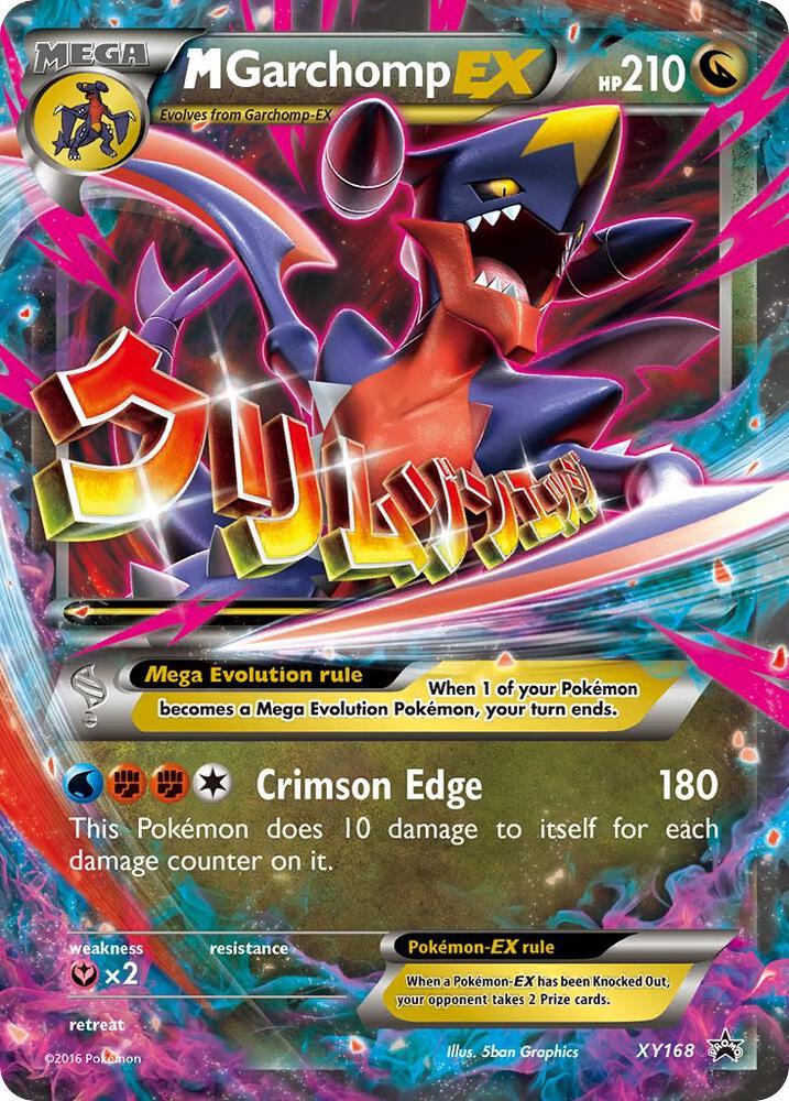 M Garchomp EX - XY168 - XY168 - Promo
