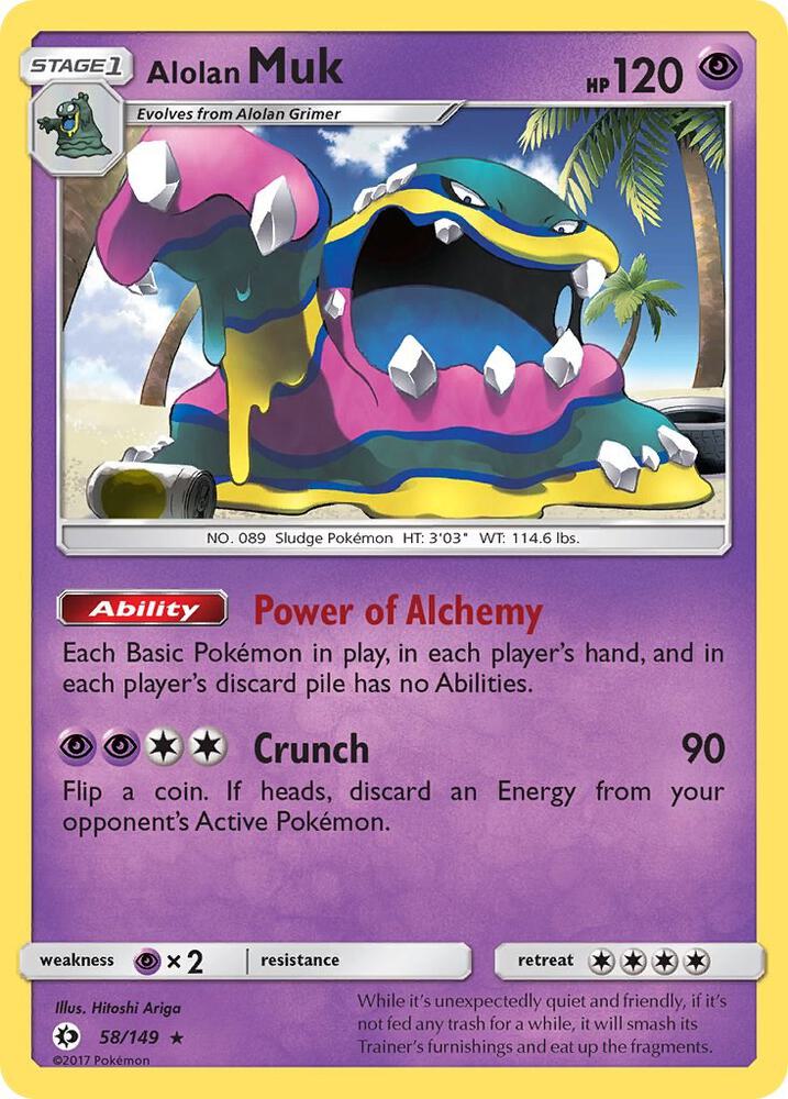 Alolan Muk - 58/149 - Holo Rare