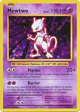 Mewtwo - 051/108 - Holo Rare (Cracked Ice Holo)