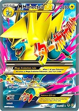 M Manectric EX - 024a/119 - Promo