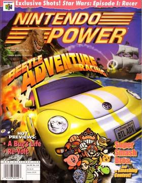 [Volume 119] Beetle Adventure Racing