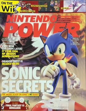 [Volume 213] Sonic and the Secret Rings