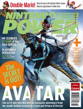 [Volume 246] Avatar