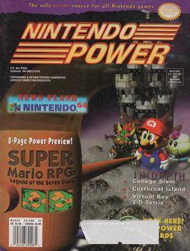 [Volume 82] Super Mario RPG