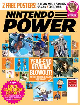 [Volume 236] Holiday 2008