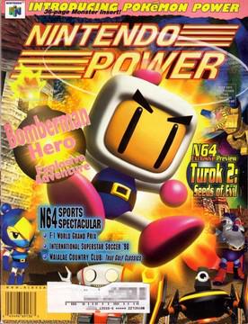 [Volume 111] Bomberman Hero