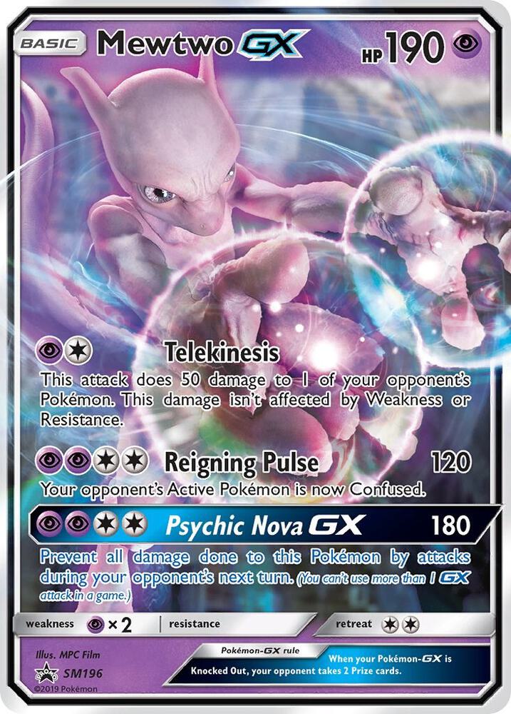 Mewtwo GX - SM196 - SM196 - Promo