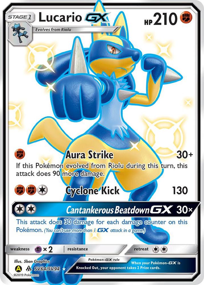Lucario GX - SV64/SV94 - Shiny Holo Rare