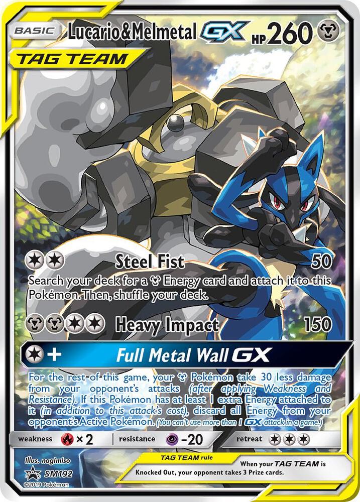 Lucario & Melmetal GX - SM192 - SM192 - Promo