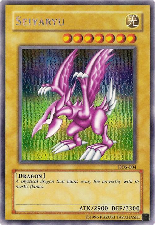 Seiyaryu (Dark Duel Stories) - DDS-004 - Prismatic Secret Rare