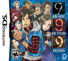 999: 9 Hours, 9 Persons, 9 Doors (Nintendo DS)