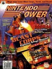 [Volume 95] Blast Corp (Nintendo Power)