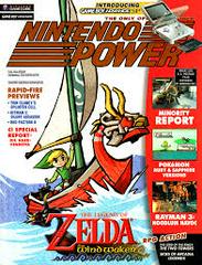 [Volume 165] Legend of Zelda: Wind Waker (Nintendo Power)