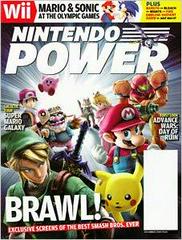 [Volume 222] Super Smash Bros. Brawl (Nintendo Power)
