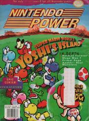 [Volume 77] Super Mario World 2 (Nintendo Power)