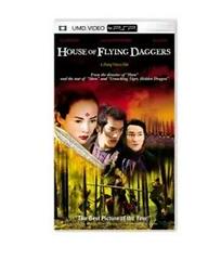 House of Flying Daggers [UMD] (PSP)